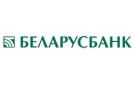 Банк Беларусбанк АСБ в Стайках